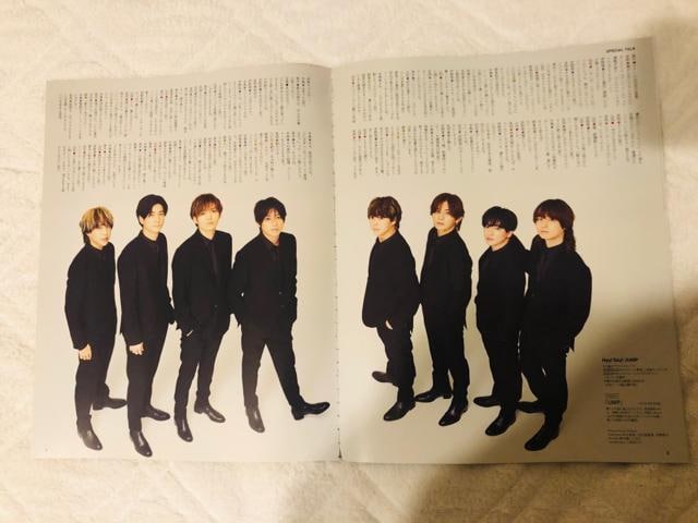 Hey!Say!JUMP 9/28 TVKChPLUSETTVKChETV navi؂蔲