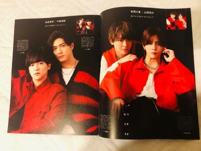 Hey!Say!JUMP 9/28 TVKChPLUSETTVKChETV navi؂蔲