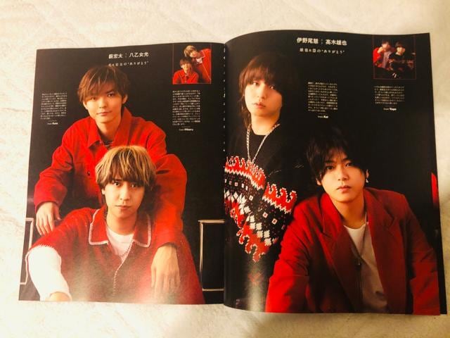 Hey!Say!JUMP 9/28 TVKChPLUSETTVKChETV navi؂蔲