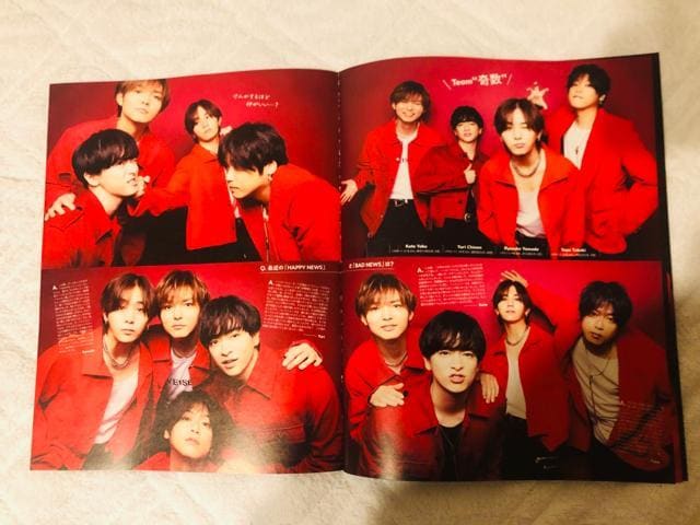Hey!Say!JUMP 9/28 TVKChPLUSETTVKChETV navi؂蔲