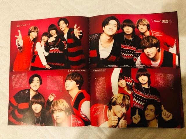 Hey!Say!JUMP 9/28 TVKChPLUSETTVKChETV navi؂蔲