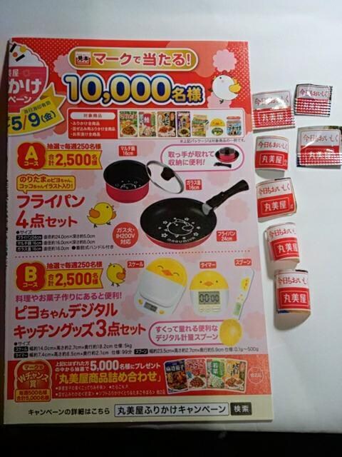 ۔ t̂ӂ肩Ly[ }[N3&nKL1 
