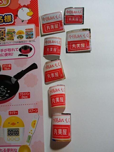 ۔ t̂ӂ肩Ly[ }[N3&nKL1