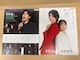 Snow Man 7/7 DUeTETV Station&TTV޲ށETV fan&TV navi؂蔲
