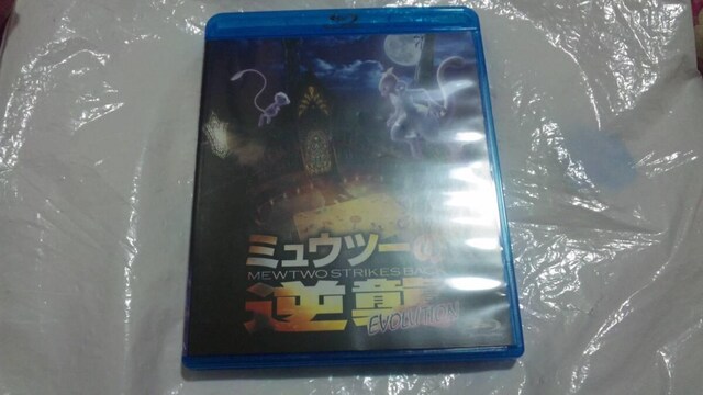 yu[Cz|PbgX^[ ~Ec[̋tPG{[V   CD/DVD/rfI 