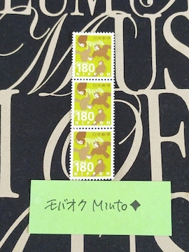 gp180~ʐ؎3540~oyC}