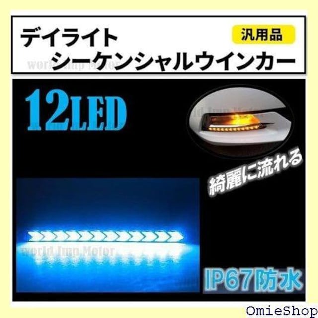 LED V[PV  ECJ[ 9A /1 h 2{Zbg ėp 12A LED u[EAo[ 285  /oCN