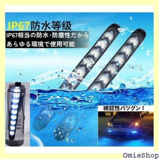 LED V[PV  ECJ[ 9A /1 h 2{Zbg ėp 12A LED u[EAo[ 285  /oCN