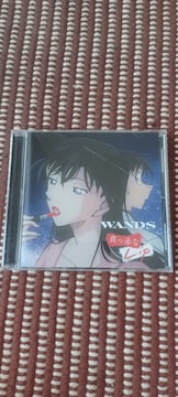 WANDSu^ԂLip TRiՁv