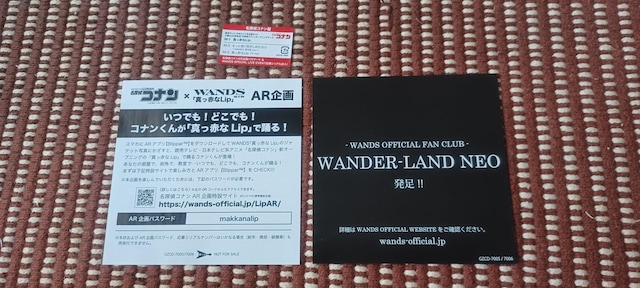 WANDSu^ԂLip TRiՁv  ^gObY 