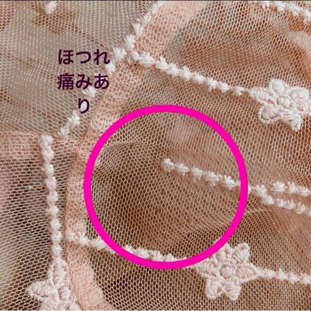 CECIL McBEE fRe `[[X O  gbvX M N2m  uh 
