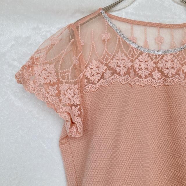 CECIL McBEE fRe `[[X O  gbvX M N2m  uh 