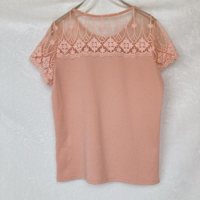 CECIL McBEE fRe `[[X O  gbvX M N2m  uh 