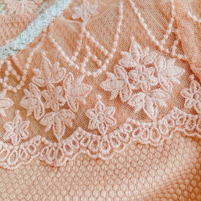 CECIL McBEE fRe `[[X O  gbvX M N2m  uh 