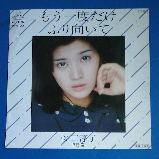 c~q@VOR[h@xӂ   CD/DVD/rfI 