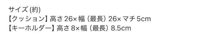 SPRiNGGt^v[񁚂QNbV&L[z_[   