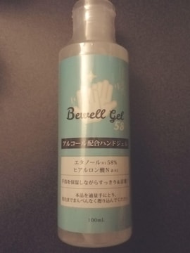 yzٺټު100ml 9{