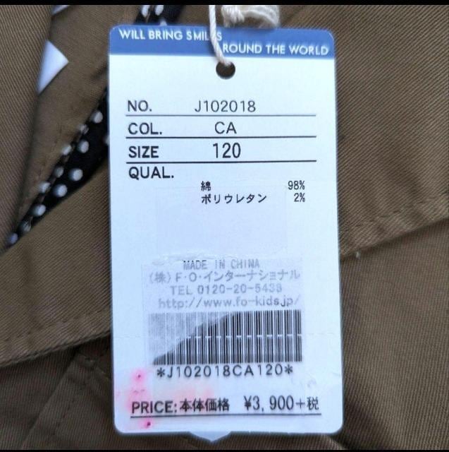 PQOBREEZEWPbgVi  LbY/xr[ 