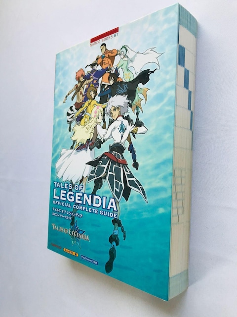 eCY Iu WFfBA Rv[gKCh@PS2 U{@Ł@}bv@Tales Legendia Guide  Q[{/\tg 