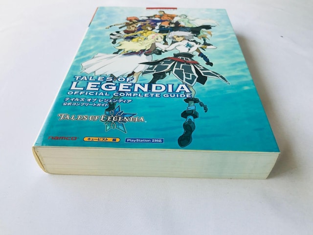 eCY Iu WFfBA Rv[gKCh@PS2 U{@Ł@}bv@Tales Legendia Guide  Q[{/\tg 
