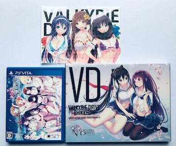 PS VITA VALKYRIE DRIVE BHIKKHUNI @L[hC rNj ɂイɂイDXpbN CDJ