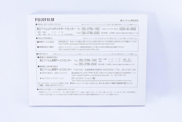  FUJIFILM X-T10 戵  Ɠd/AV 