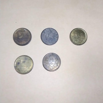 1~5