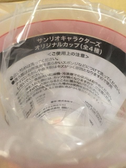 Tg[TIIWiJbvLeB4ރZbg