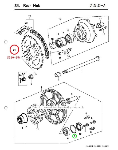 JTL Z250 Z250FT AEXvPbg STD ŐVi