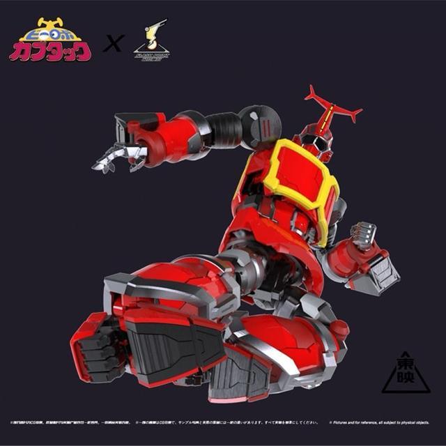 FLASH POINT STUDIO】ビーロボ カブタック 合金 発光 変形