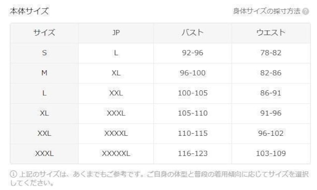 i1190~jp a}vgN[lbNTVcA@tr`TCYli{TCYwkj