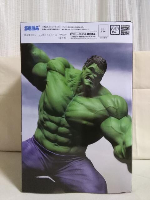 MARVEL@Luminasta@nN