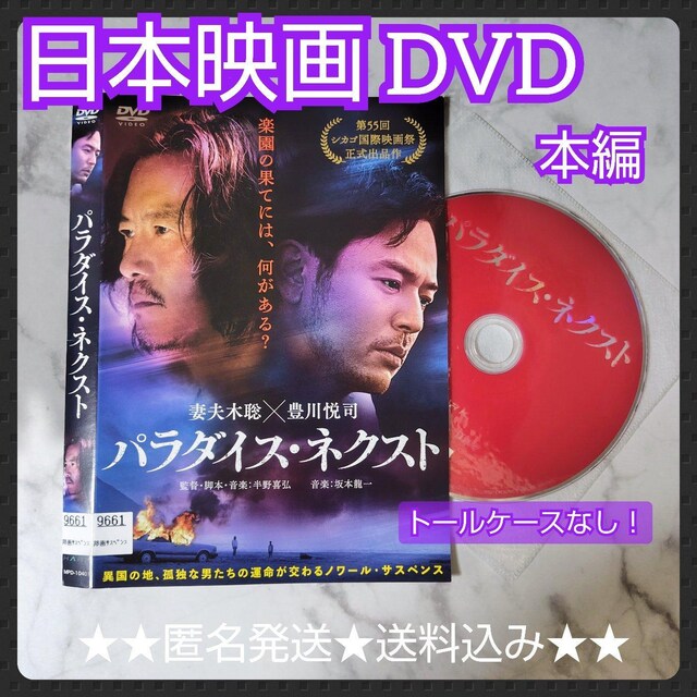 y{fzDVDwp_CXElNXgx^Lxi~ȕvؑ   CD/DVD/rfI 