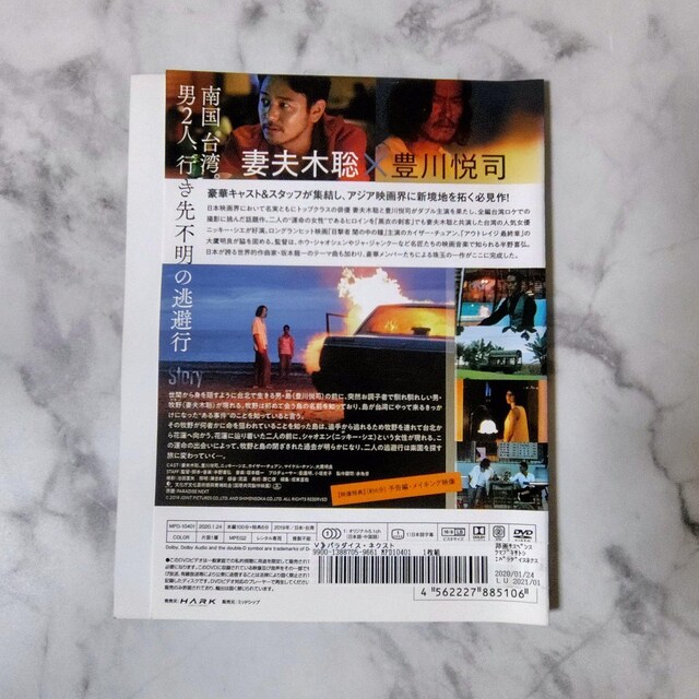 y{fzDVDwp_CXElNXgx^Lxi~ȕvؑ  CD/DVD/rfI 