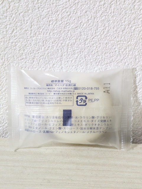 KOSE/Ĕ/Ό//  /RX/lC 