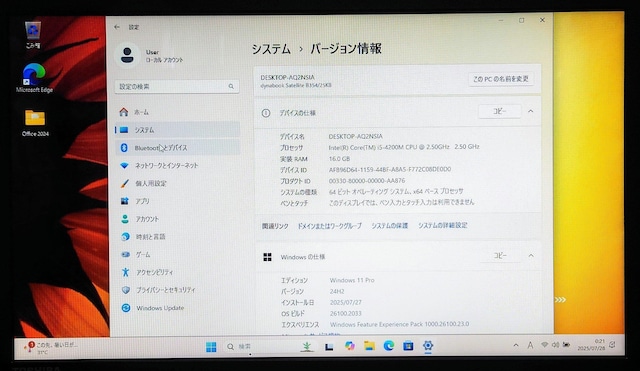 TOSHIBA dynabook Corei5 16GB SSD512GB Excel Word WebJ DVD  PC{/Ӌ@ 