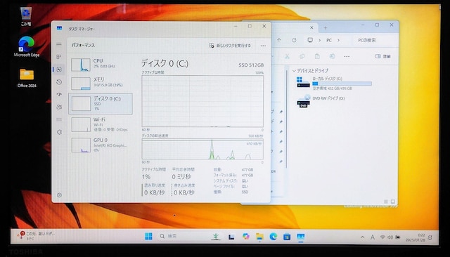 TOSHIBA dynabook Corei5 16GB SSD512GB Excel Word WebJ DVD  PC{/Ӌ@ 