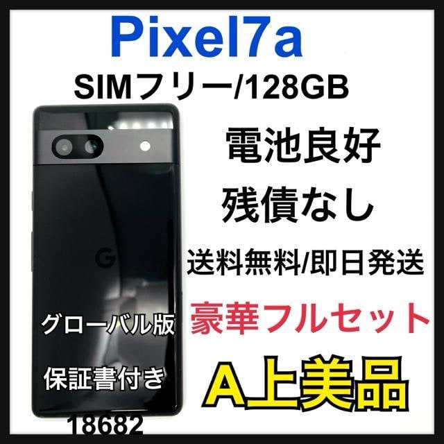 A drǍD@Pixel 7a 128 GB SIMt[@`R[@{   Ɠd/AV 