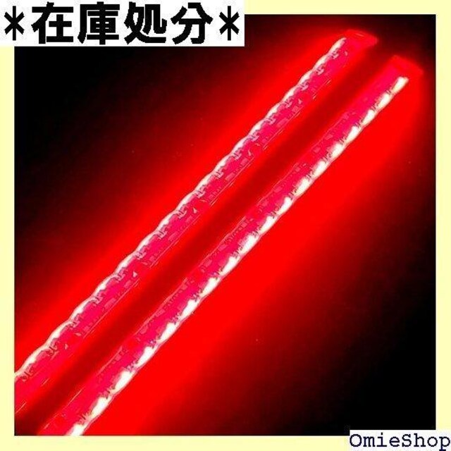 { ԐF ʔ 10.5cm E2{ Sh v e[ X[ C~ ANZT[ `L`Ldq 289  /oCN