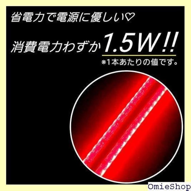 { ԐF ʔ 10.5cm E2{ Sh v e[ X[ C~ ANZT[ `L`Ldq 289  /oCN