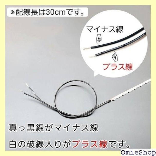 { ԐF ʔ 10.5cm E2{ Sh v e[ X[ C~ ANZT[ `L`Ldq 289  /oCN