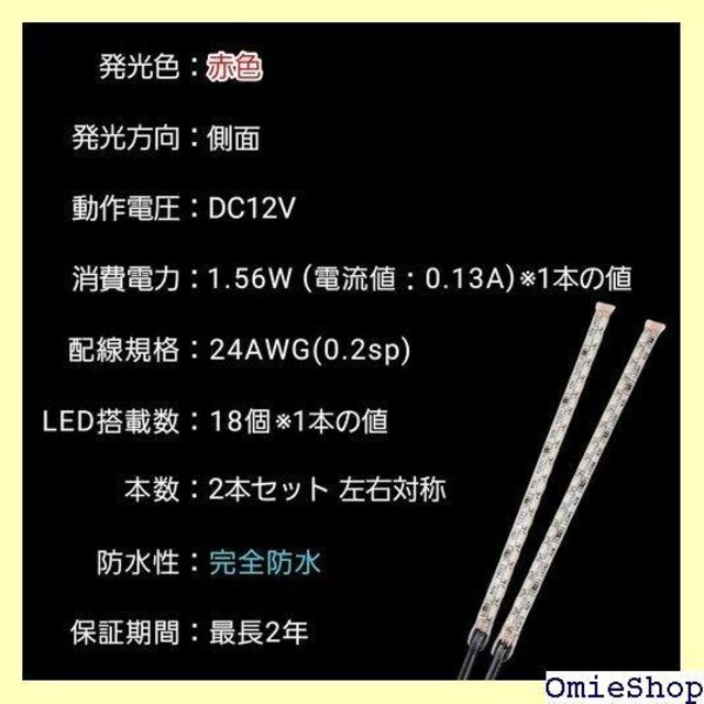 { ԐF ʔ 10.5cm E2{ Sh v e[ X[ C~ ANZT[ `L`Ldq 289  /oCN