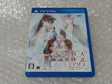 PSVITA 吳~Ώ̃AX HEADS & TAILS