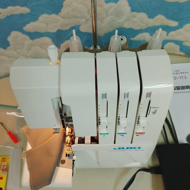 JUKI MO-113 bN~V  ybg/|/| 