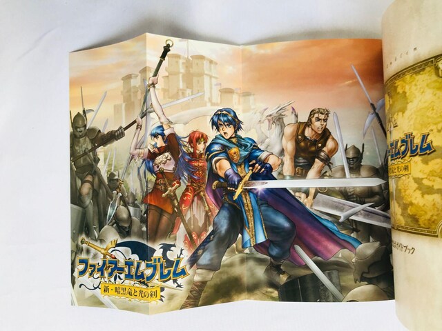 t@CA[Gu@VEÍƌ̌@CVKChubN@U{@|X^[ Fire Emblem Guide DS  Q[{/\tg 