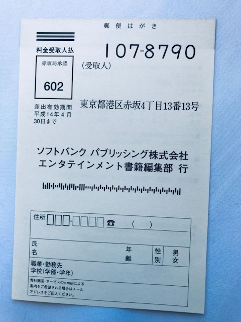 Cu[h ⋩ ToCo}jA DC U{  nKL Illbleed Survival Manual Guide  Q[{/\tg 