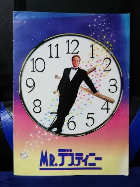 yfptbgzMR.fXeBj[ WF[YEx\V[剉   CD/DVD/rfI 