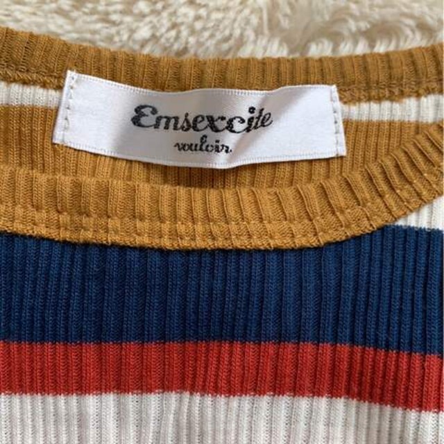 EMSEXCITE  {[_[gbvXMTCY  uh 