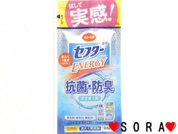 y /COOPziRۖhLENERGYżް