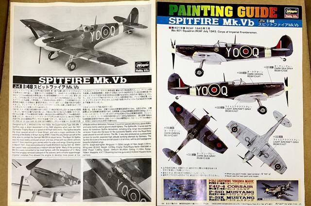 1/48 nZK CMXR Xsbgt@CA Mk.Xb  zr[ 
